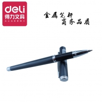 得力中性筆/米修斯 S82-01金屬中性筆水性筆碳素筆