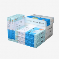 藍匯東 A3/A4復印紙 80g 500張/包